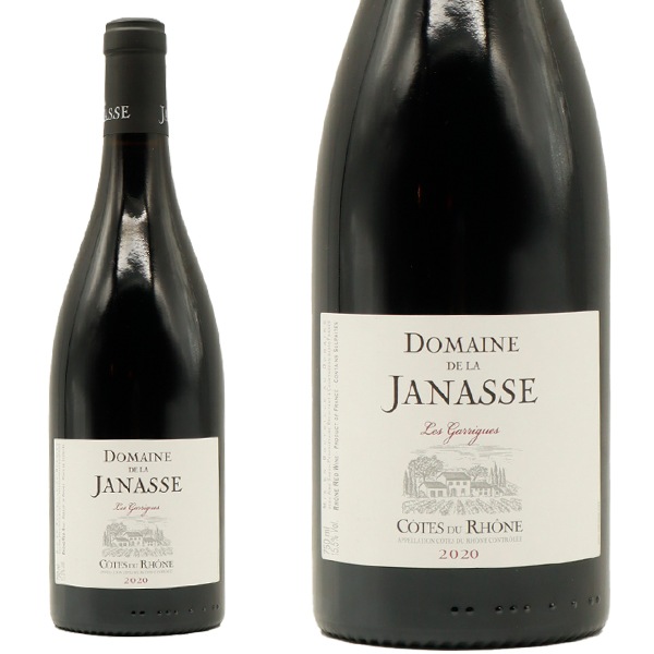 コート デュ ローヌ レ ガリーグ 2022 ドメーヌ ド ラ ジャナス元詰 重厚ボトル AOCコート デュ ローヌCotes du Rhone Les Garrigues 2022 Doma