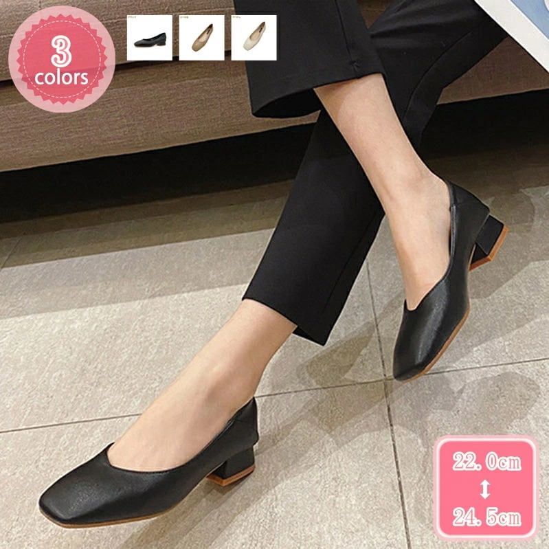 1000円OFFクーポン cmヒール パンプス レディース 柔らかい スクエアトゥ 美脚 ローヒール ぺたんこ おしゃれ 痛くない 走れる 疲れにくい 履きやすい カジュアル オフィス 立ち仕事 春夏
