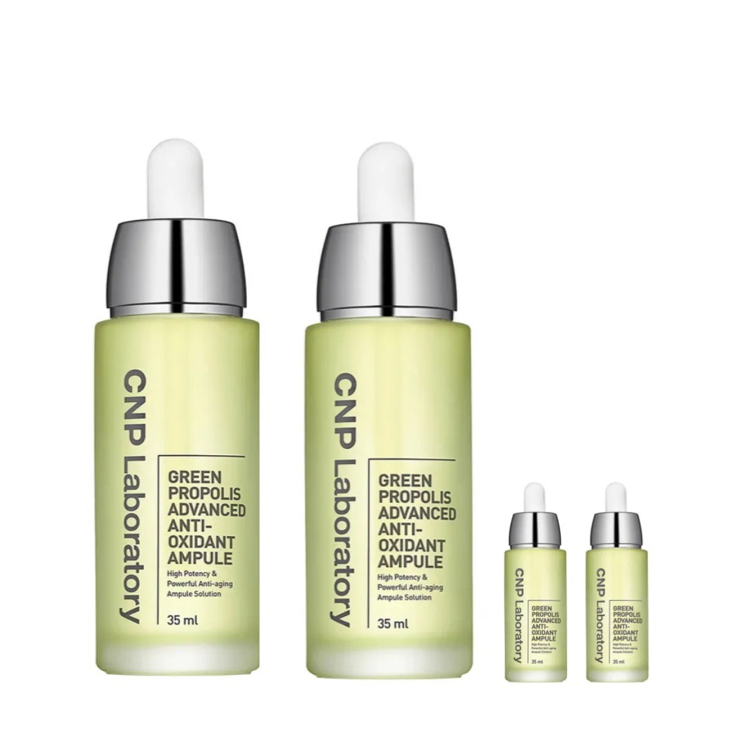 그린 프로폴리스 안티-옥시던트 앰플 세트 35ml x 2ea + 5ml x 3ea [グリーン プロポリス アンチ-オキシダント アンプル セット 35ml x 2ea + 5ml*2