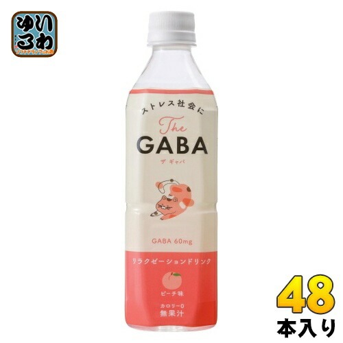 赤穂化成 The GABA 500ml ペットボトル 48本 (24本入×2 まとめ買い) ザ ギャバ リラクゼーションドリンク ピーチ味その他