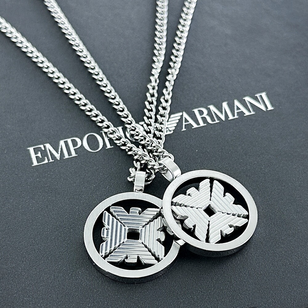 ペアネックレス 大人 ブランド シンプル エンポリオアルマーニ ステンレス チェーンネックレス 夫婦 カップル お揃い プレゼント ペアギフト ペアアクセサリー 誕生日プレゼント 結婚記念日 誕生日