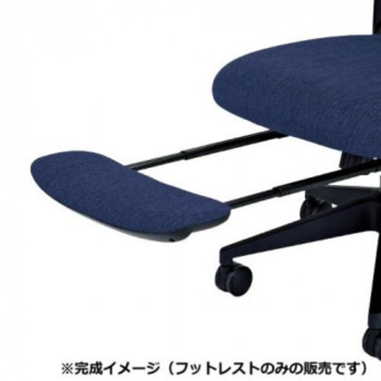 藤沢工業(TOKIO) オフィスチェア OCV23HH-FR ネイビー