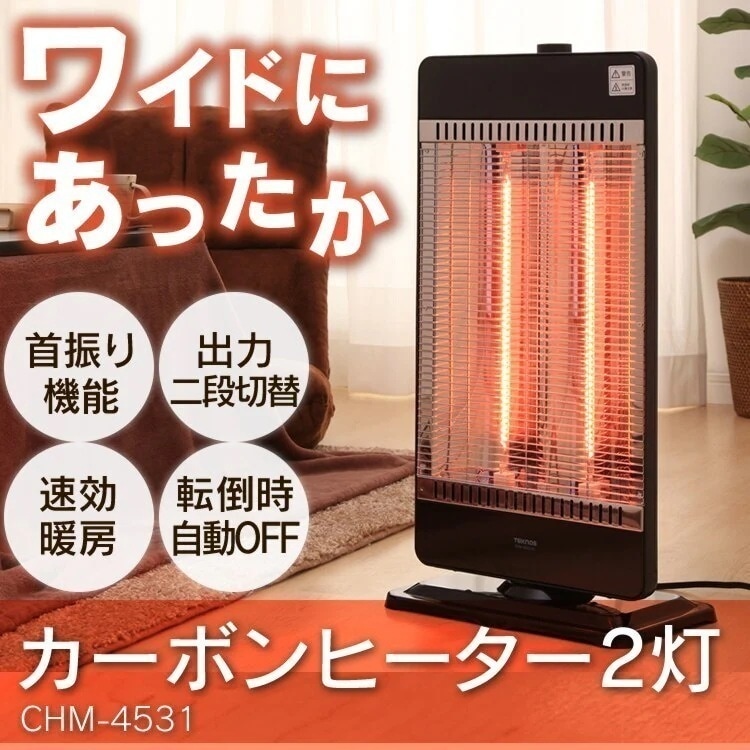 電気ヒーター TEKNOS CHM-4531(K) TEKNOS CHM-4531(K)