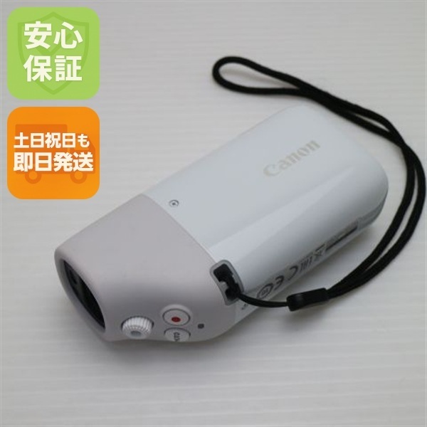 新品同様 PowerShot ZOOM ホワイト コンデジ Canon 111