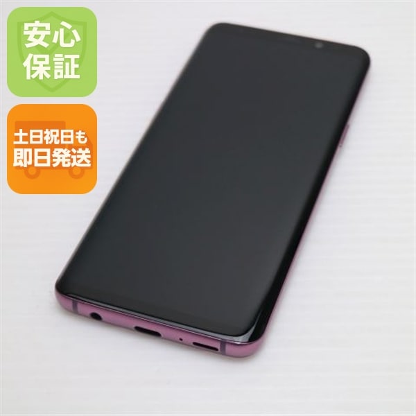 超美品 SIMフリー Galaxy S9 ライラックパープル スマホ 102