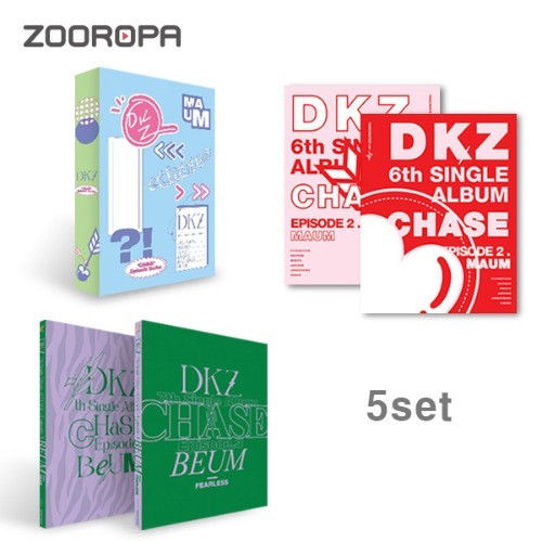 [5종세트] DKZ 디케이지 MAUM CHASE EPISODE MAUM BEUM