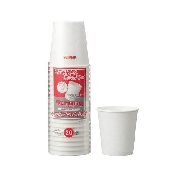 （まとめ） 紙コップ 250ml 20個入 ストロングカップ アウトドア イベント パーティー 会議 60個セット