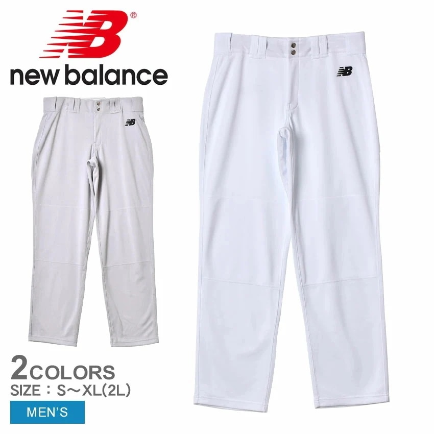 ADVERSARY 2 BASEBALL SOLID PANT ATHLETIC