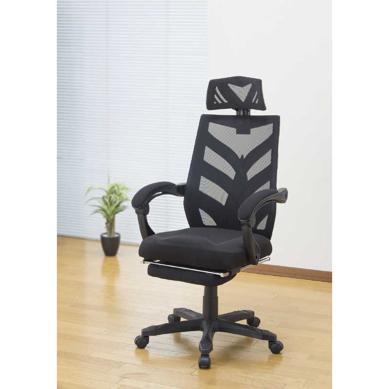 ファミリーライフ　リクライニングリラックスチェア [W600xD600~1350xH1100~1240mm] Gravina ブラック　03819