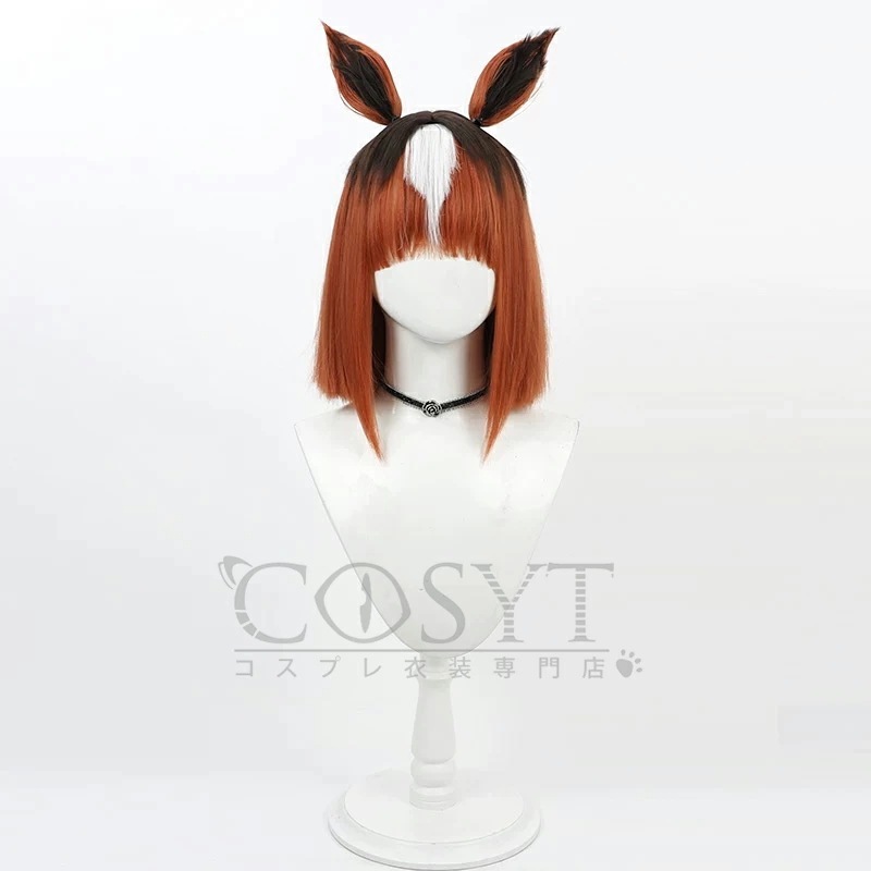 ウマ娘プリティーダービー トランセンド 耳付き コスプレウィッグ フルウィッグ 可愛い 耐熱 高級繊維 メッシュ コスプレ cosplay