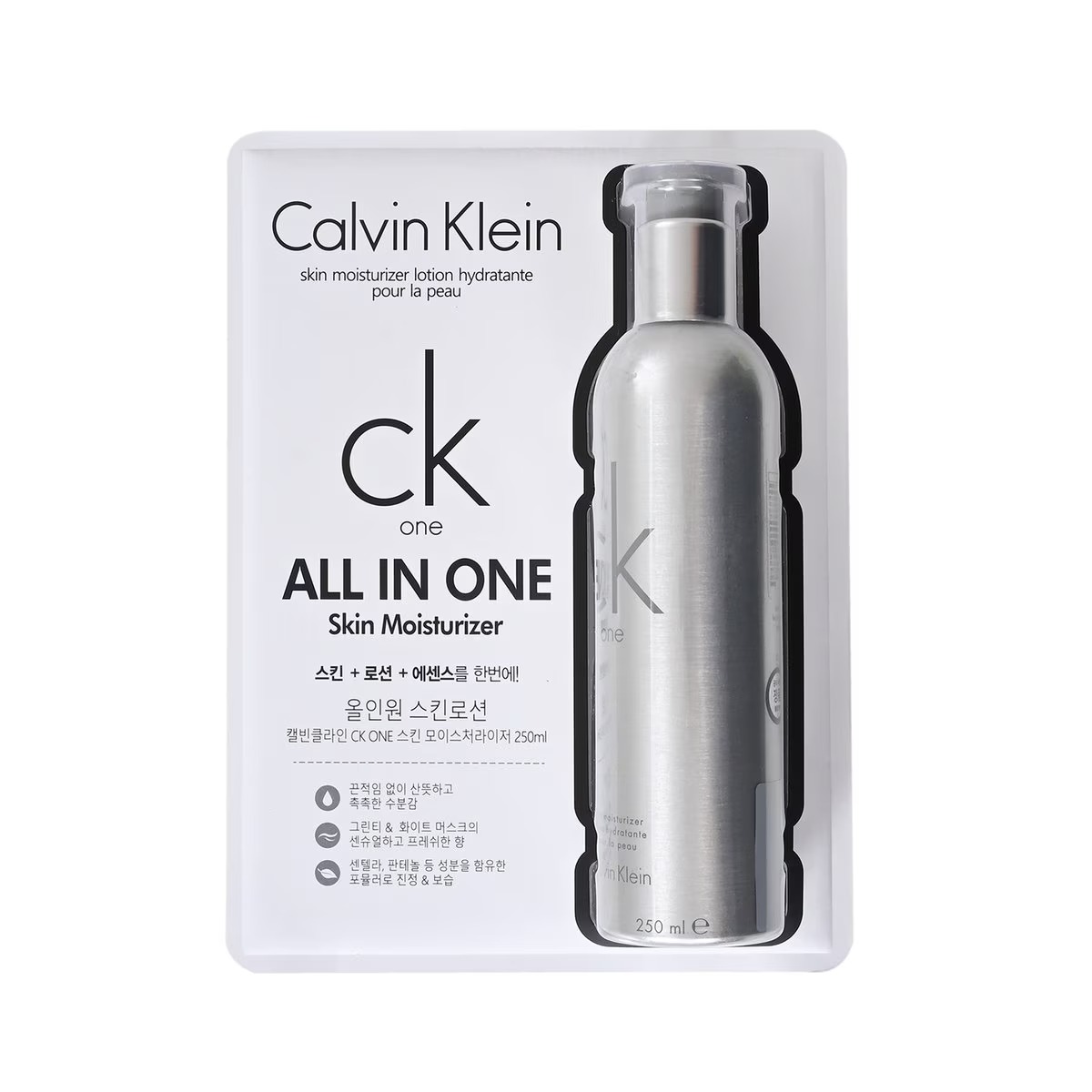 CK オールインワン スキンモイスチャライザー 250ml
