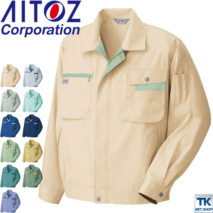 長袖ブルゾン 作業ジャンパー AITOZ ムービンカット 春夏 作業服 作業着 アイトス 長袖 ジャケット /az-5320 4,941円