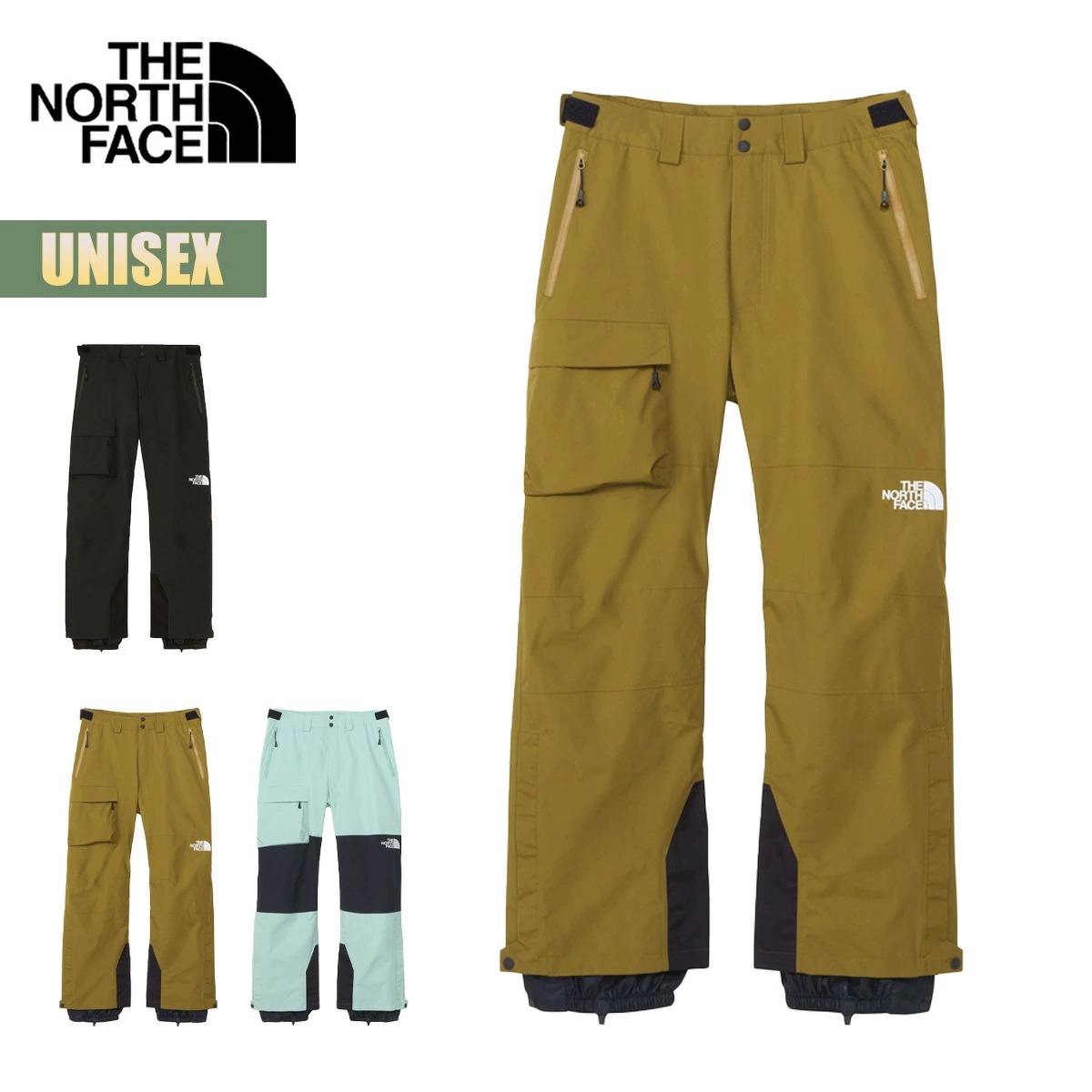 スノーウェア ユニセックス シュカブラパンツ シェルパンツ スノーパンツ スキーウエア 防水 透湿 スノーボード スノボ ロングパンツ 雪 ブラック モスグリーン ブルー