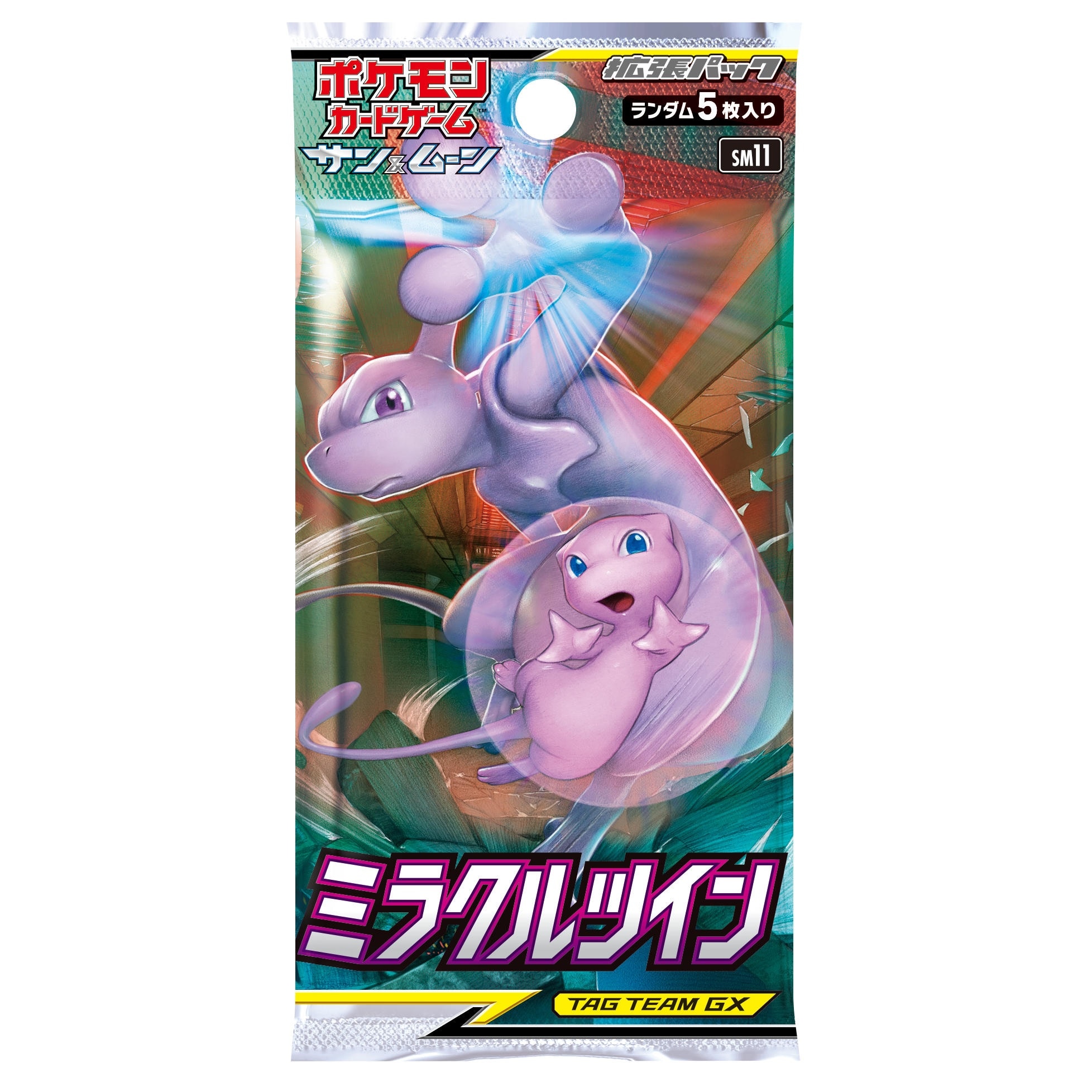 Qoo10] ミラクルツイン ポケモンカードゲーム 拡 : おもちゃ・知育
