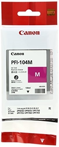 （まとめ買い）大判プリンタインクカートリッジ PFI-104M 00008751 [x3]