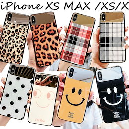 送料無料に挑戦2019鏡面 ユニセックス iPhone XS MAX XS XR iPhoneXケース iPhone6/6s iPhone6plus/6splus iPhone7