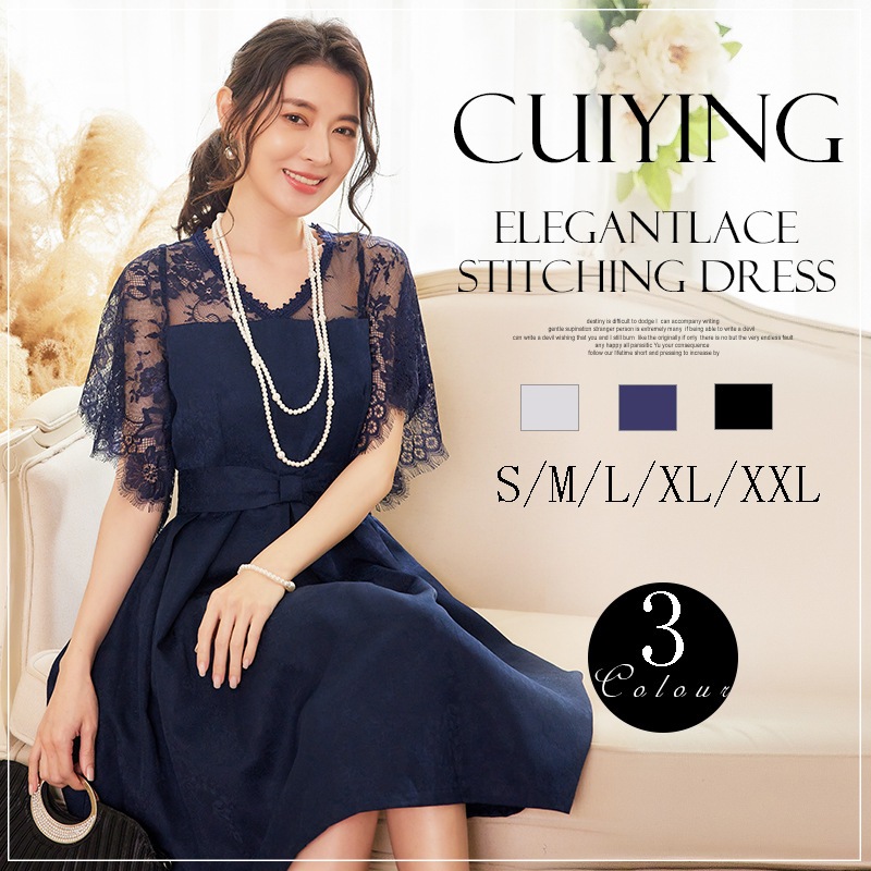 パーティードレス 結婚式 上品 ワンピース ドレス 成人式 二次会 謝恩式 着痩せ おしゃれ 大人