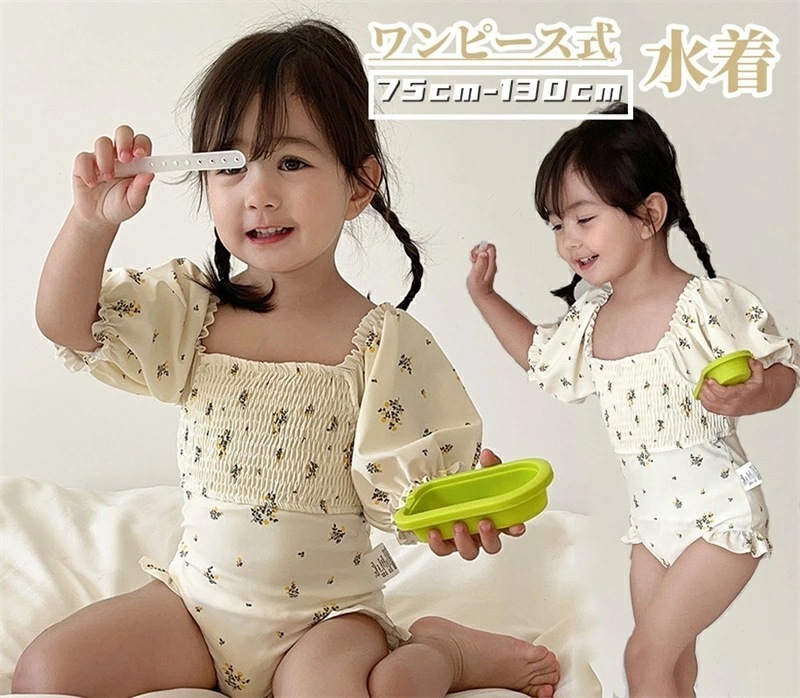 水着 女の子 ワンピース 子ども水着 子供 水着 子供水着 キッズ 可愛い 花柄 ベビー水着 ガールズ キッズ 水着 スクール水着 みずぎ ストレッチ 女児 可愛い 保育園 幼稚園 スイムウェア 小