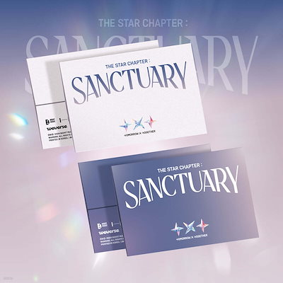 TOMORROW X TOGETHER TXT Sanctuary Album Knight Ver Version