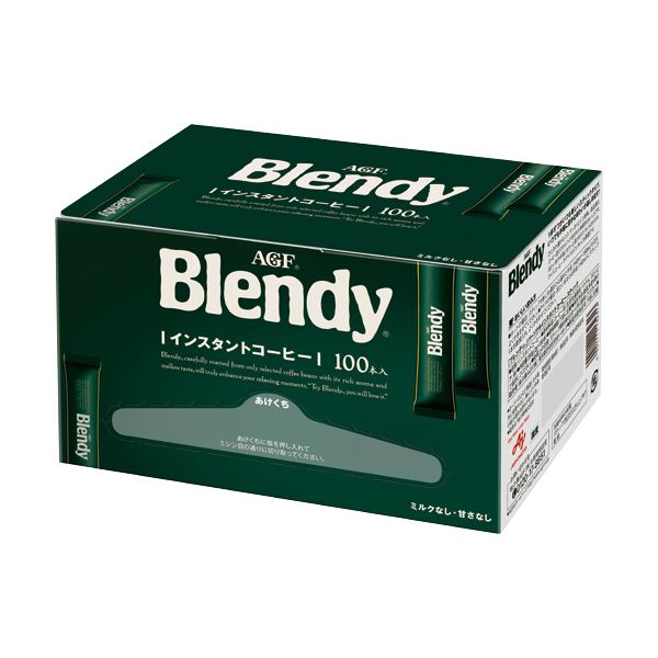 味の素AGF ブレンディスティックコーヒー 2g 1セット（300本：100本x3箱）