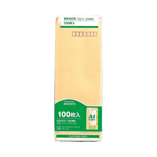 大注目 （まとめ） マルアイ 事務用封筒 PN-140 長40 100枚30セット 紙製品・封筒