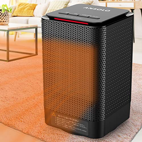 2020最新改良版ANSOLO ヒーター セラミックヒーター 小型 ファンヒーター 足元 電気ファヒーター 首振り 2秒速暖 3段階切替 省エネ 過熱保護 転倒自動オフ セラミックファンヒーター