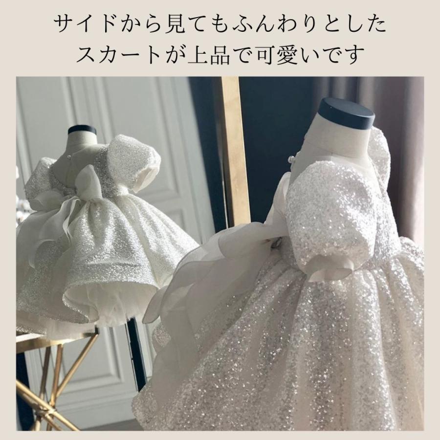 ドレス 子供 べビー 赤ちゃん ハーフバースデー 女の子 ベビードレス 子どもドレス 子供ドレス 白 キッズ ワンピース 結婚式 フォーマル 100日 服 半袖