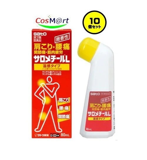【10個セット】 【第3類医薬品】 佐藤製薬 サロメチールL 80mL (4987316093048-10)【ゆうパックにて発送】