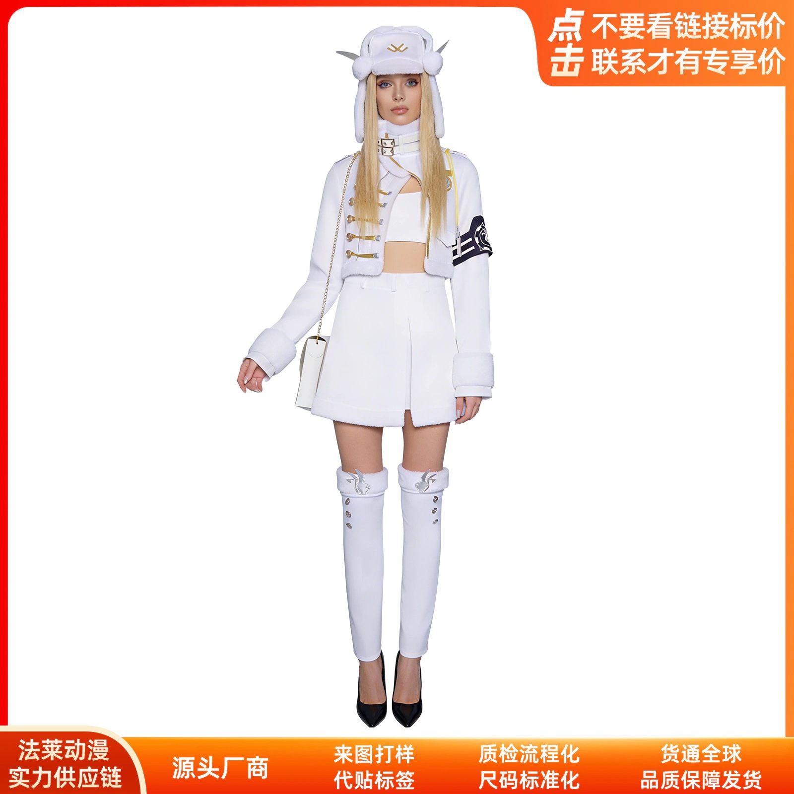 K1481勝利尼姫cos服布蘭児幸運特急行コスプレ舞台演技服