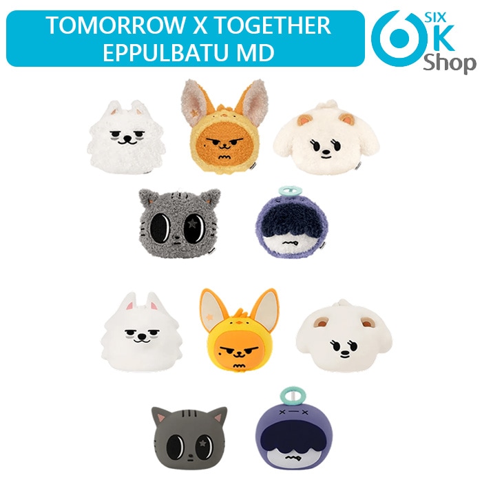 Qoo10] HYBE TXT - PPULBATU PLUSH : KPOP