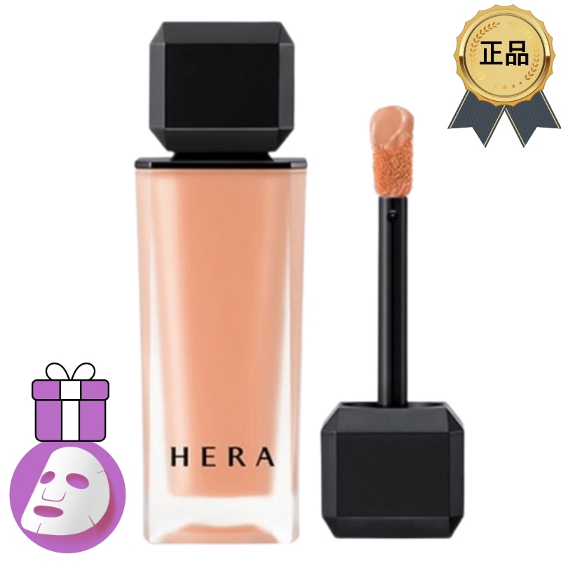 [正規品/K-Beauty] センシュアル パウダー マット リキッド 404号 5g