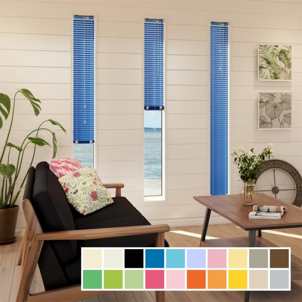 ブラインド スリット窓 スリム 細い窓 縦長窓 fix窓 はめ殺し窓 目隠し 採光 調光 アルミブラインド オーダー 遮熱 廊下 階段 玄関 日本製 タチカワ 立川機工