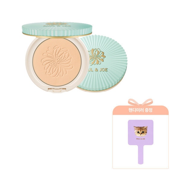 (8月贈呈+) プロテクティング フェイス パウダー SPF50+ PA++++ 7,316円