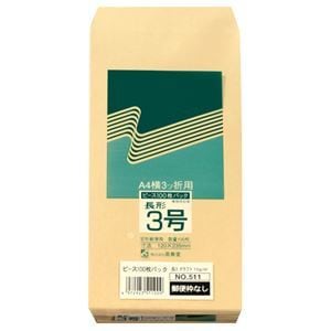 （まとめ） ピース R40再生紙クラフト封筒 長3 70g／m2 枠なし 511 1パック（100枚） 20セット