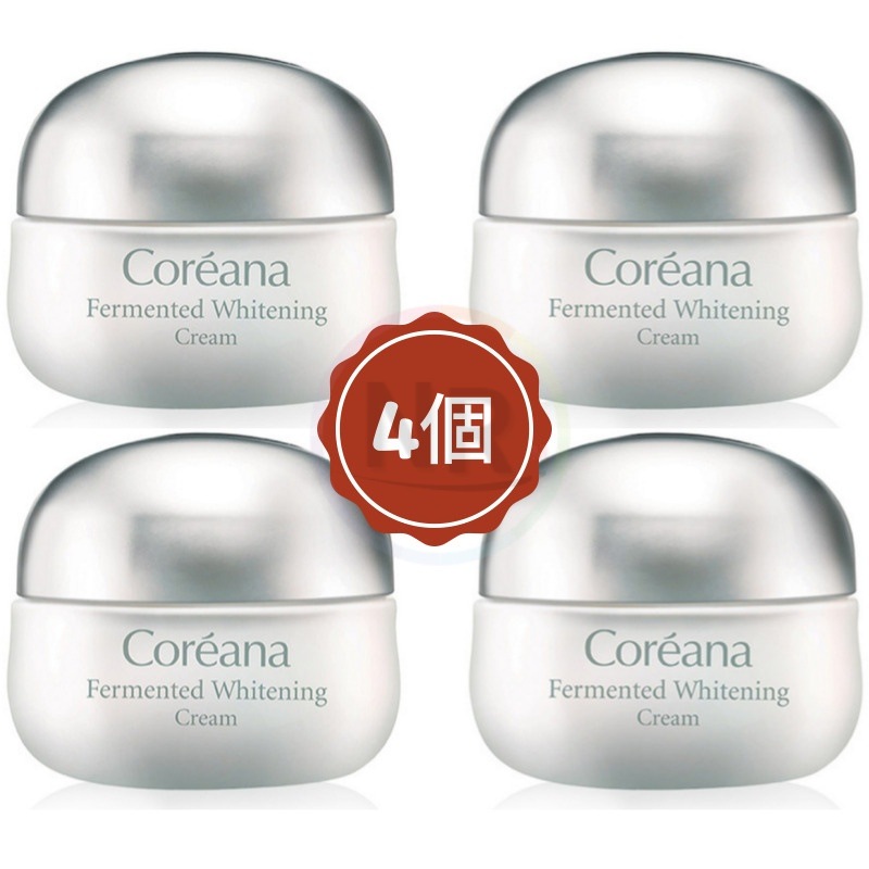 発酵 Whitening クリーム50ml (4個)
