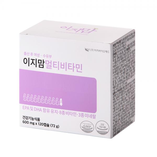 이지맘 멀티비타민