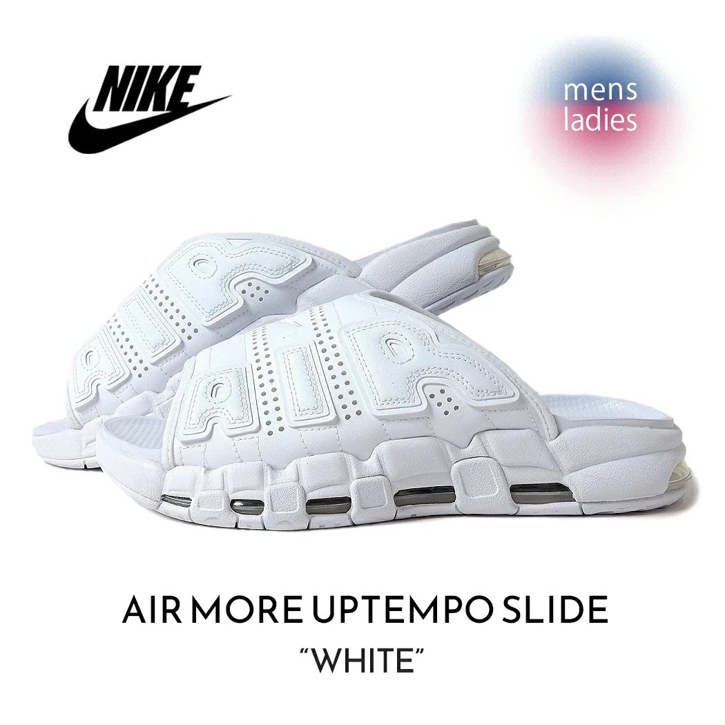 NIKE AIR MORE UPTEMPO SLIDE "WHITE" ナイキ エア モア アップテンポ スライド ( サンダル 白 ホワイト モアテン メンズ レディース ウィメンズ FD9883