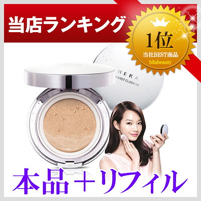 ★[ヘラ/HERA]UVミストクッションrefill&本品 SPF50+/PA+++15...のサムネイル