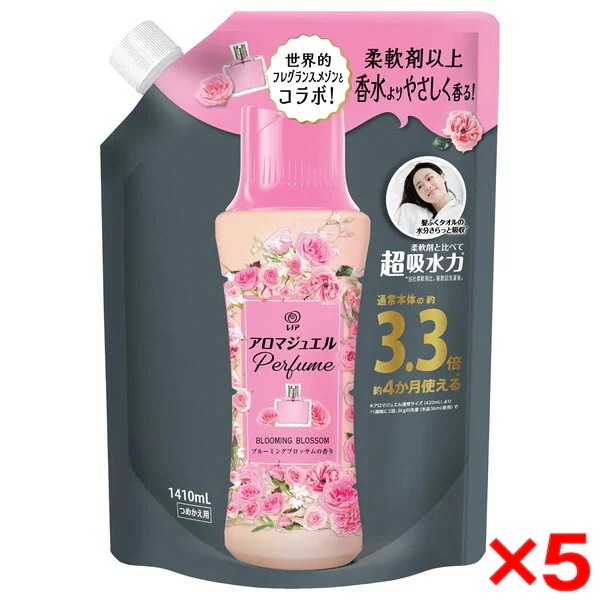 5個セット レノア アロマジュエル 香り付け専用ビーズ ブルーミングブロッサム つめかえ用 超特大 1410ml