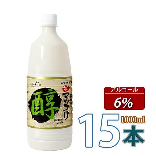 醇(スン) 米マッコリ 1000mlx15本 韓国食品 韓国食材 韓国料理 韓国お土産 酒 お酒 韓国酒 韓国お酒 韓国マッコリ10(02651x15)