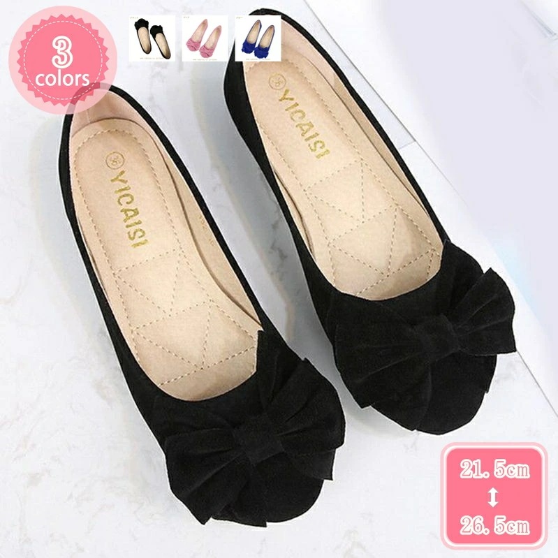 1000円OFFクーポン レディース ラウンドトゥ パンプス ぺたんこ フラットヒール シューズ 柔らかい 痛くない 歩きやすい オフィス 通勤 春夏秋 ローヒール 軽量 通気性 大きいサイズ オシャ