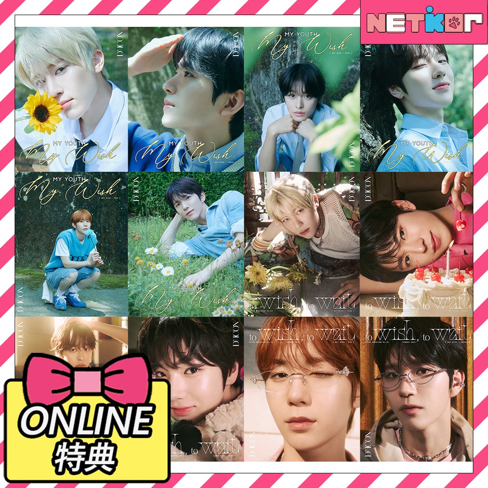 Qoo10] SMエンターテインメント 【ONLINE特典】 12種選択 NCT : KPOP