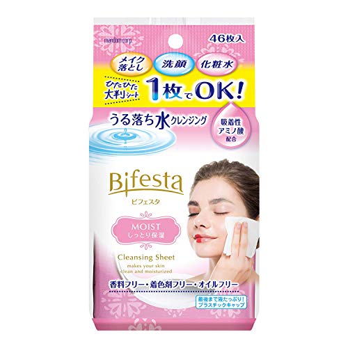 【まとめ買い】ビフェスタ うる落ち水クレンジング シート モイスト 46枚4個