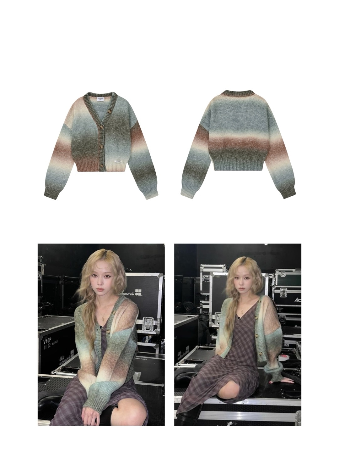 [aespa WINTER 着用] Nora Two Way button cardigan : FOREST