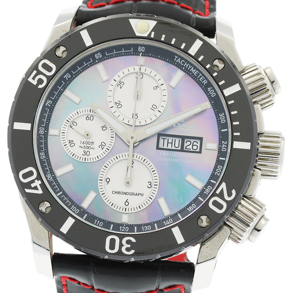 エドックス EDOX 01115 クロノオフショア デイデイト クロノグラフ 自動巻き メンズ 箱付き_951003【中古】