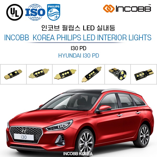 INCOBB KOREA 6500K Crystal White Super Bright I30 PD Bulbs car interior lights