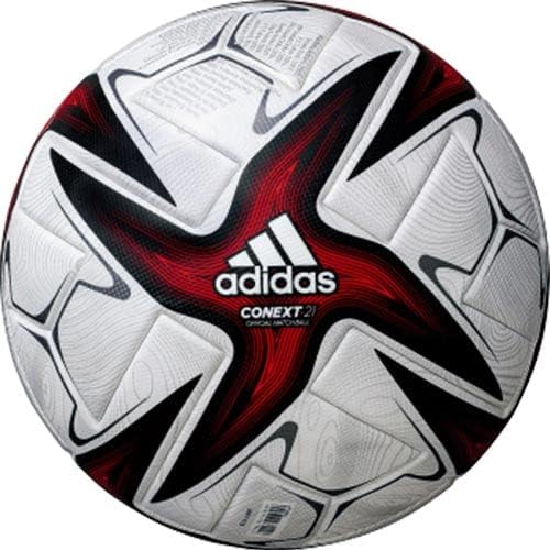 モルテン(molten) コネクト21ルヴァンカップ プロ5ゴウ サッカーボール5ゴウ (af530lc) 選択 在庫