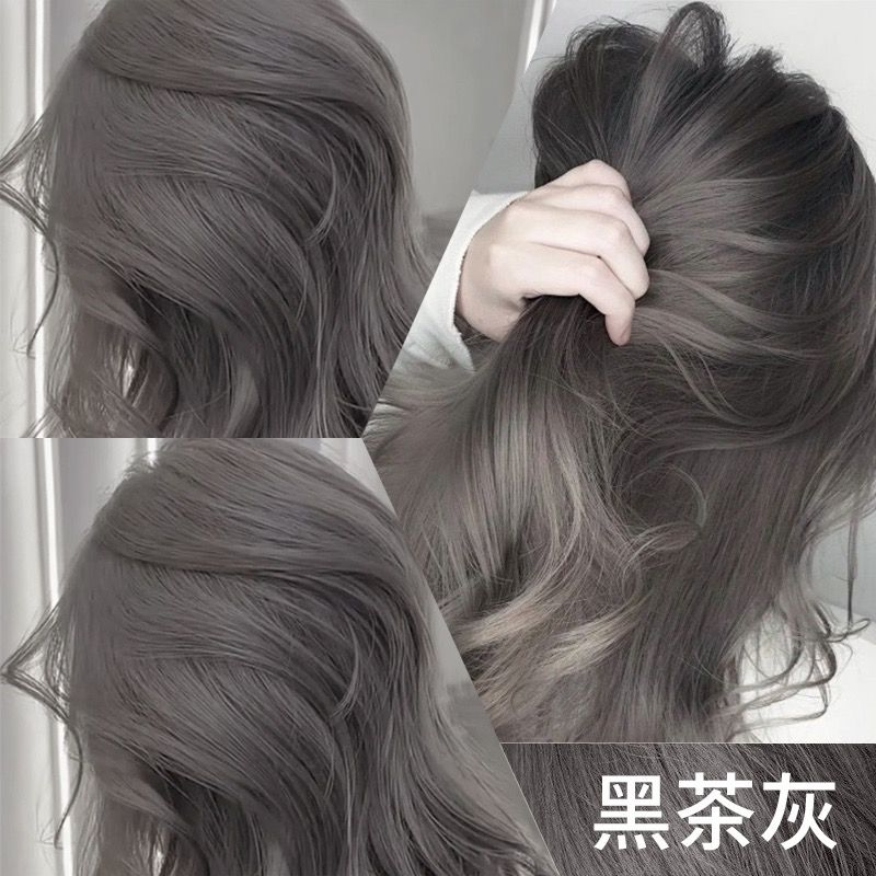 【10点セット】ミルクティーグレーブラウン染毛剤自宅で髪を染める天然植物ピュア23人気カラー学生染毛剤ブラック3210433