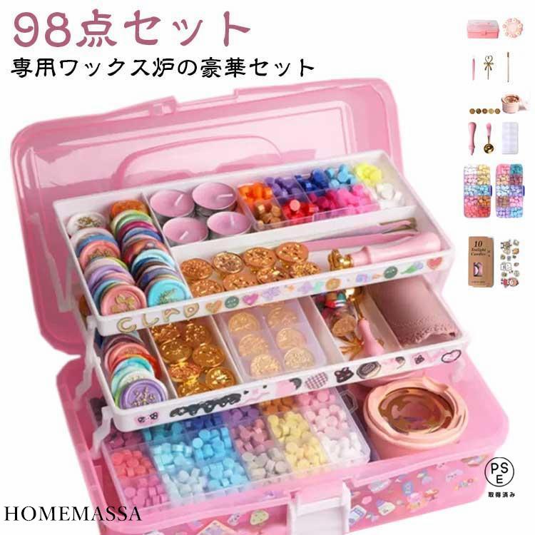 10枚ヘッド スタンプ付き シーリングスタンプ 炉 注文はすぐに手配結婚式 マカロンカラ シーリングワックス ワックスビーズ 30% 印面15種 封ろう セット ワックス OFF早い者勝ち