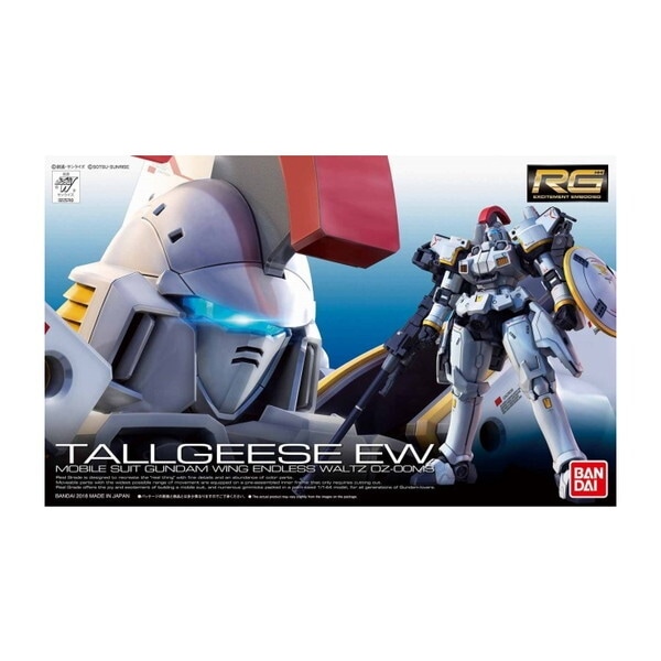 RG トールギスEW BANDAI RG 1/144 トールギス EW 価格比較 - 価格.com